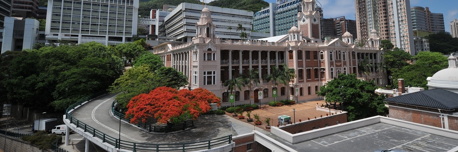 香港大学越南代表办事处正式成立