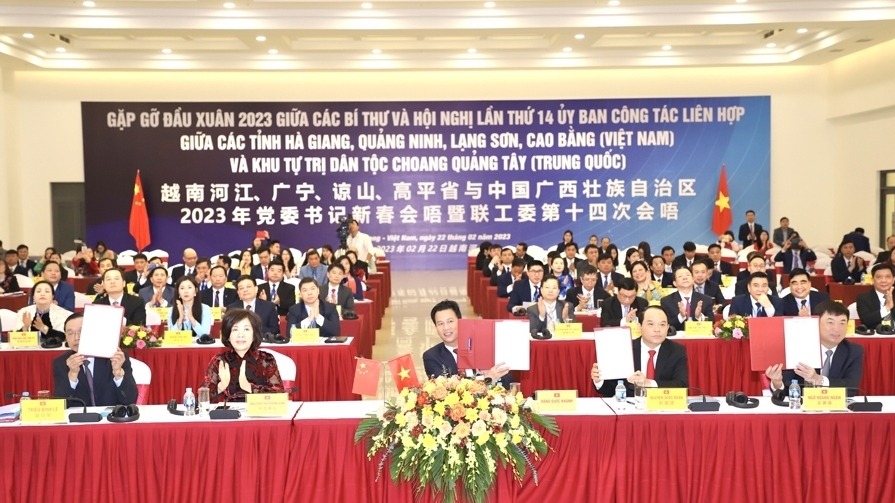 越南边境四省与中国广西壮族自治区举行2023年新春会晤