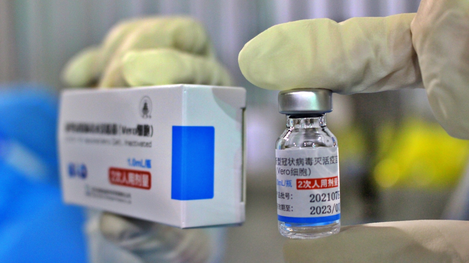 胡志明市已注射超过20万剂Vero-cell疫苗  一切安全