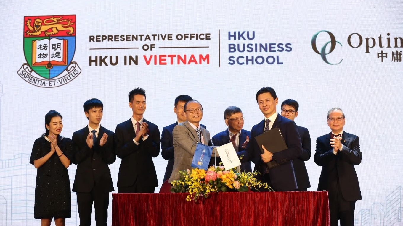 香港大学越南代表办事处正式成立