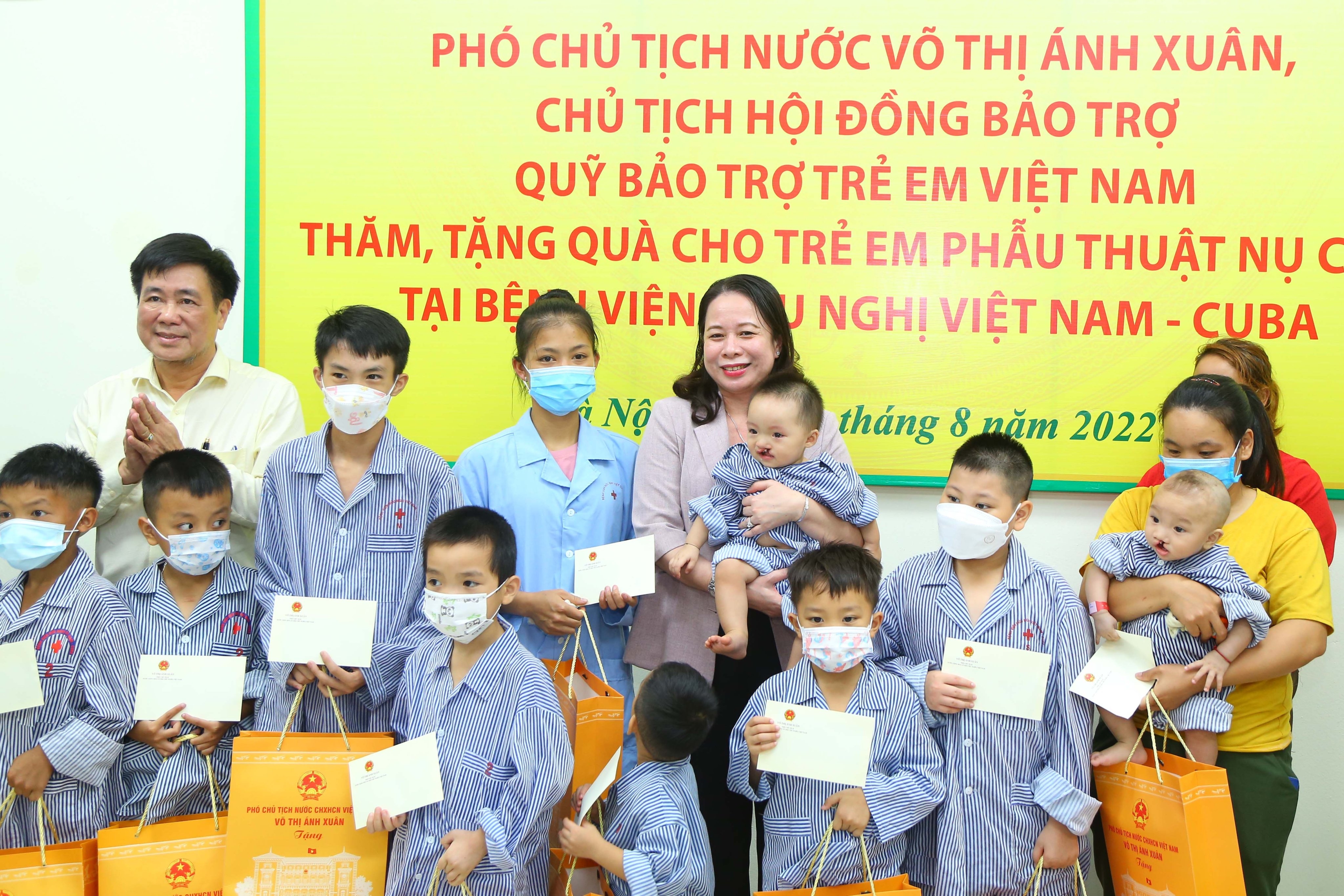 联合国儿童基金会：越南在儿童保护、照料方面取得了进展