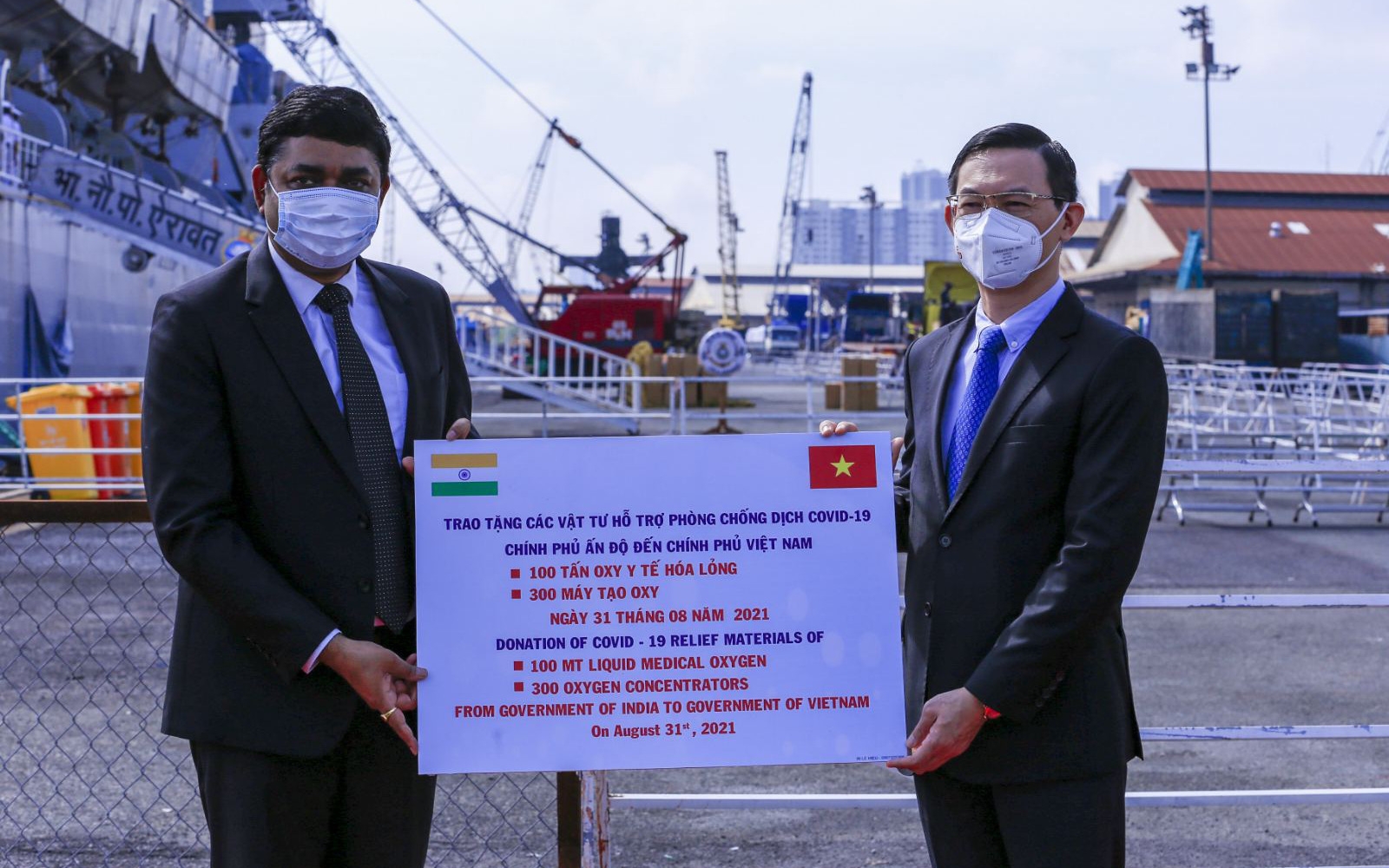 印度政府向越南援助300台制氧机和100吨液态医用氧气