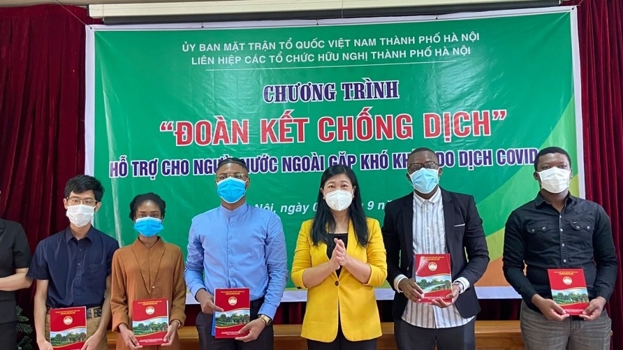 河内市协助受疫情影响的越南农业学院外国学生