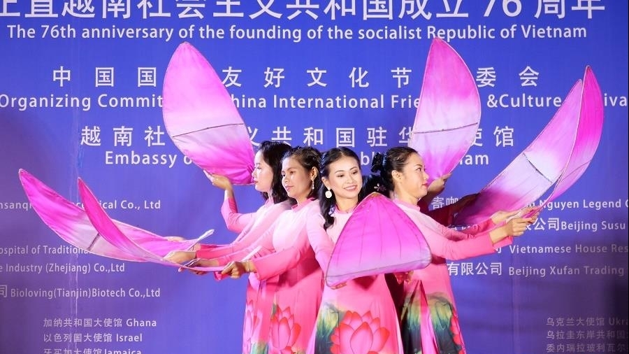 越南驻中国大使馆举行文化交流会 庆祝国庆节
