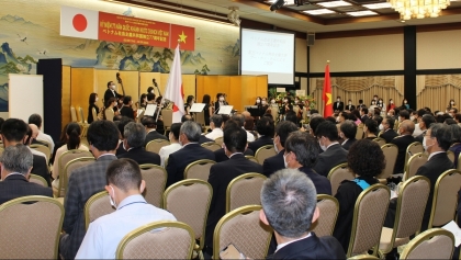 越南驻日本大使馆举行庆祝越南国庆77周年音乐会