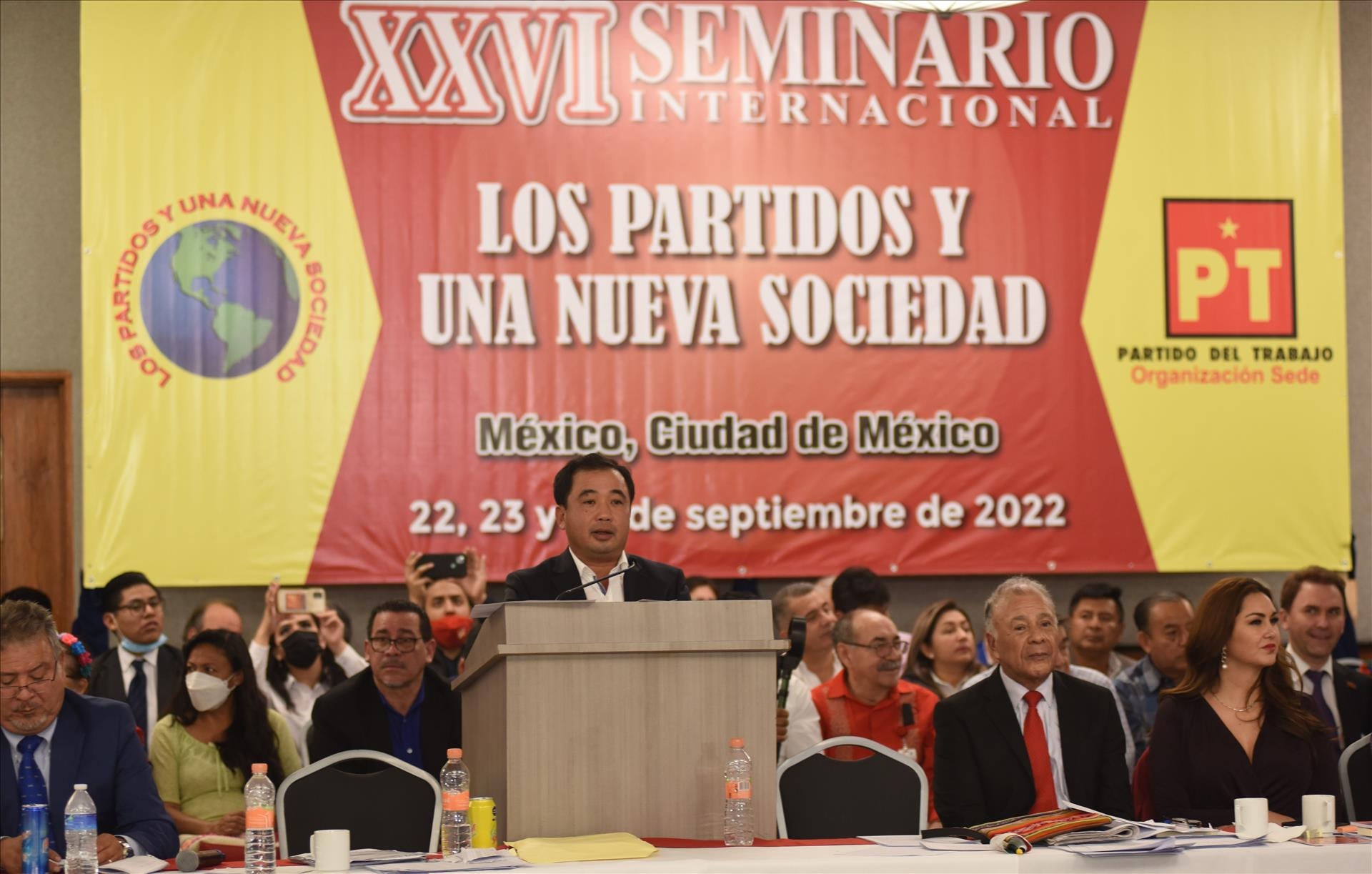 Bản in : 越南出席在墨西哥举行的“政党与一个新社会”的国际研讨会 | Vietnam+ (VietnamPlus)