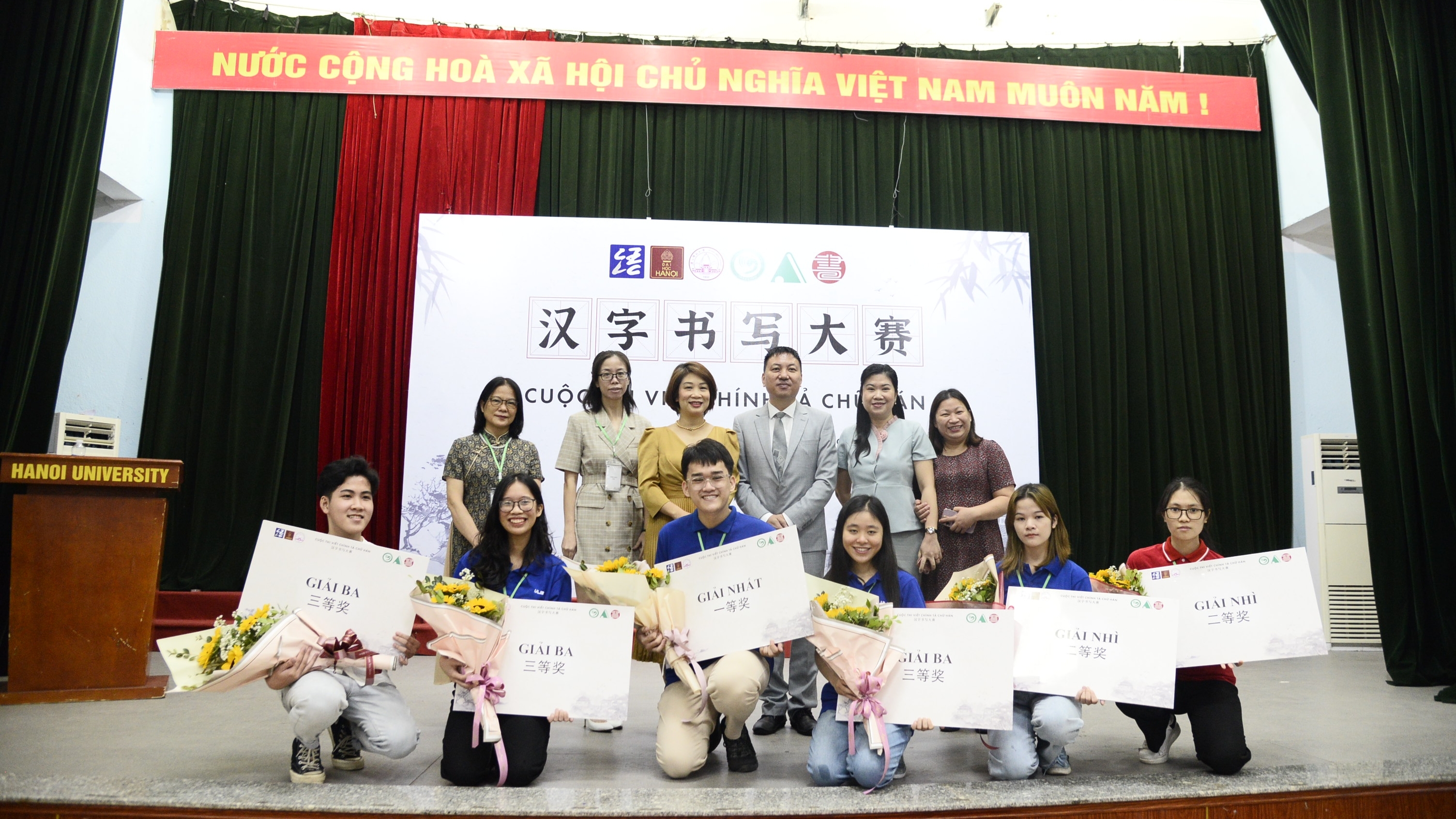 2022年中国文化周暨孔子学院日活动在河内举办