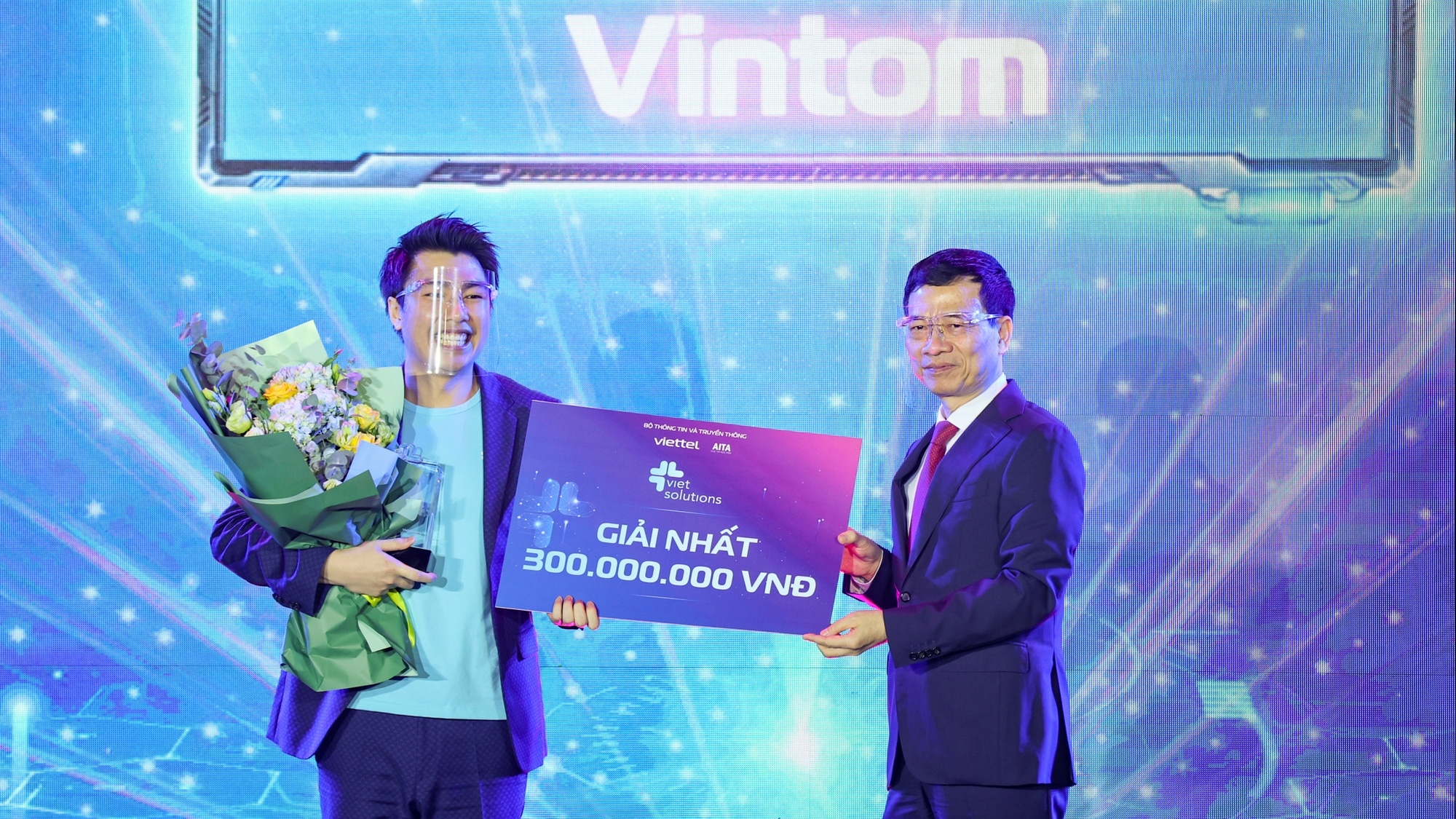 2021年越南国家数字化转型解决方案大赛颁奖仪式