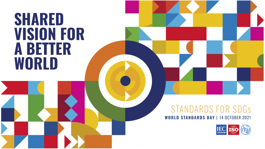 2022年世界标准日：创造美好世界的共同愿景