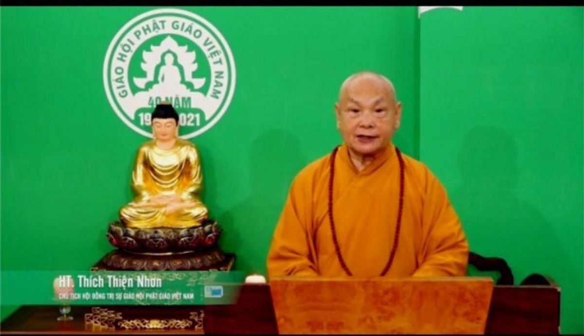 越南佛教协会：与国家融合发展的40年