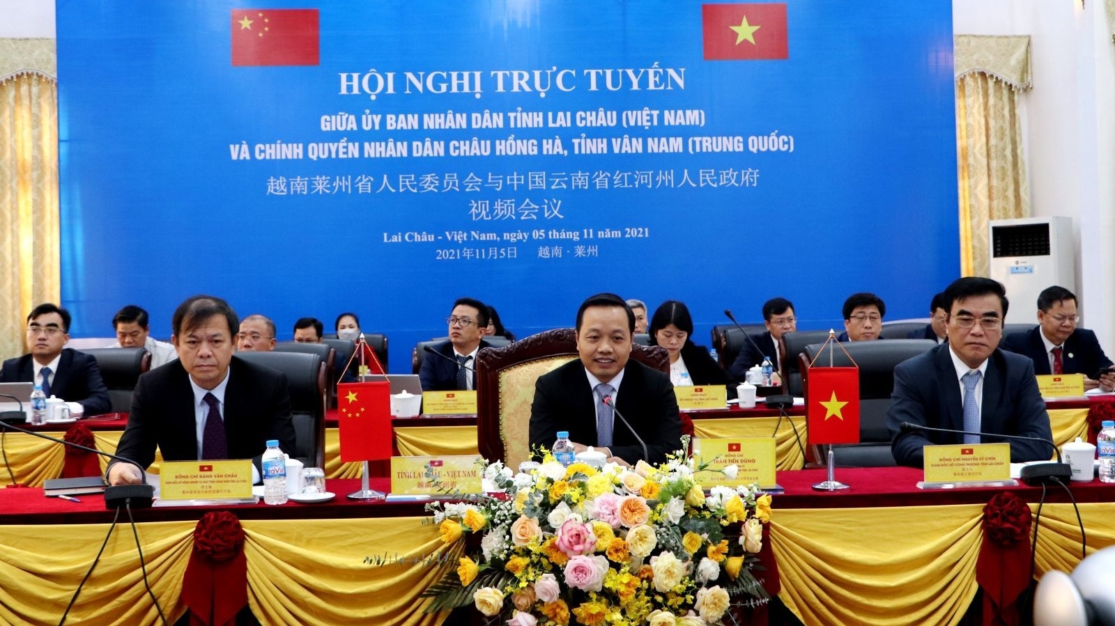 越南莱州省人民委员会与中国云南省红河州人民政府举行视频会议