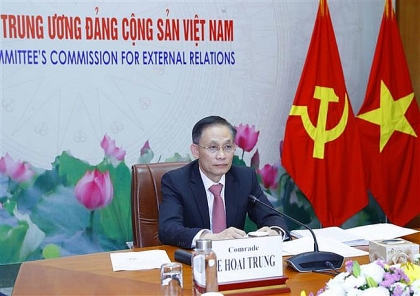 越中两党举行视频会议 交换党建工作经验