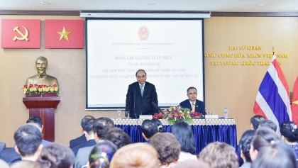 旅泰越南人社群将建立世界上首个越南城