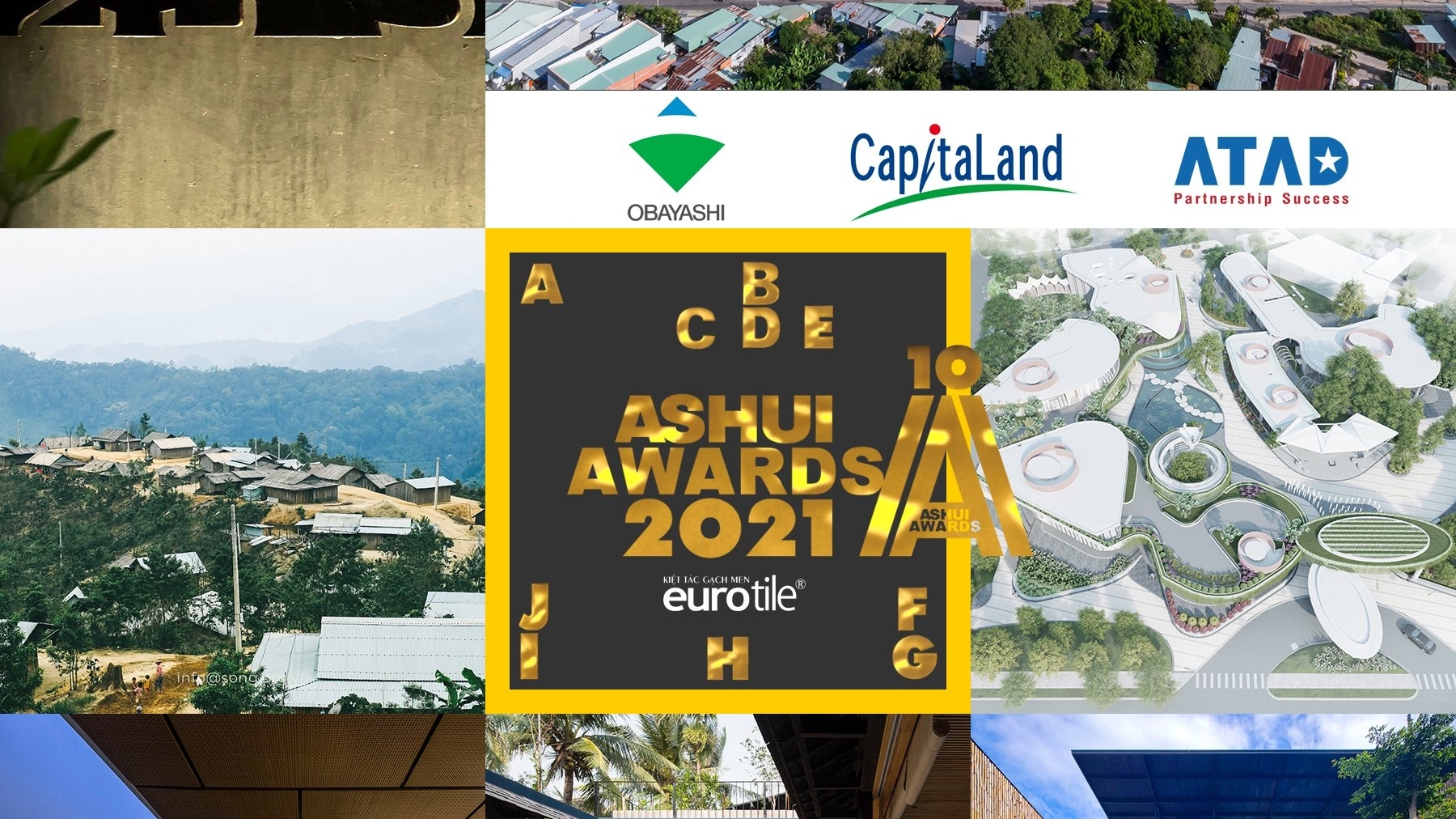2021年Ashui Awards：公布各项优秀建筑奖