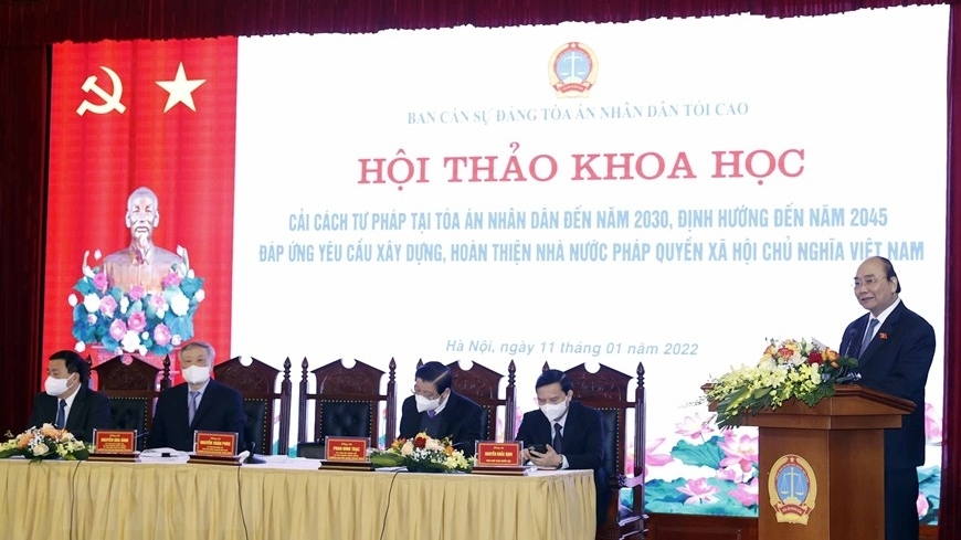越南国家主席在越南最高人民法院出席司法改革学术研讨会