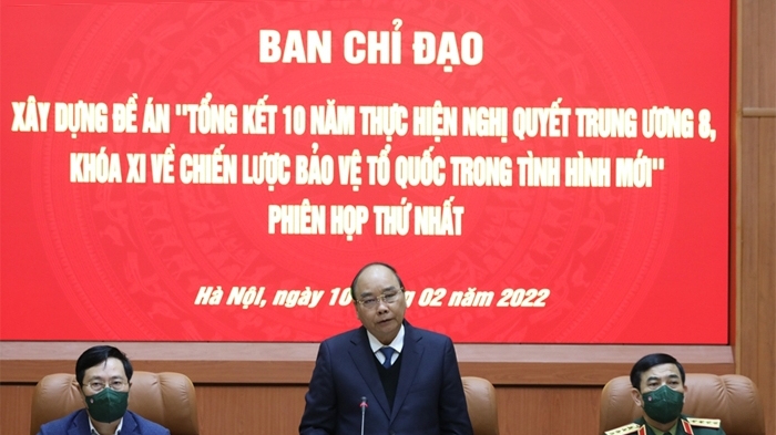 国家主席阮春福主持召开第一次会议制定新形势下保卫祖国战略总结提案