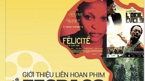 瓦加杜古泛非电影节——非洲电影亮相越南