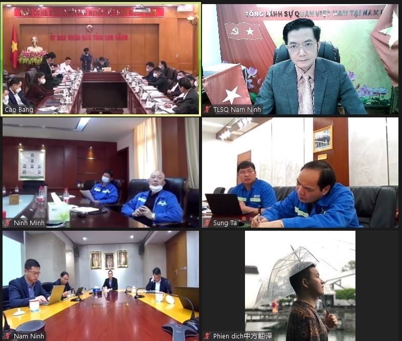越南高平省与中国广西南宁东亚糖业集团之间的甘蔗生产采购合作会议以线上形式举行。