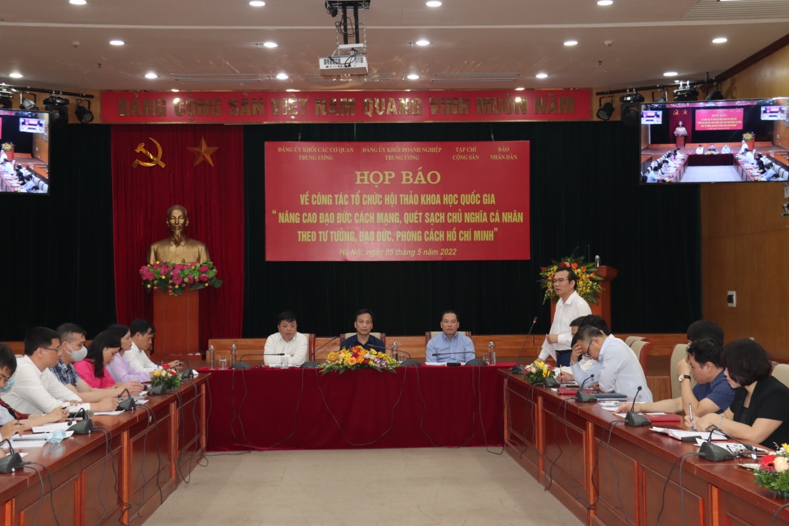 举行胡志明主席诞辰132周年纪念活动国家科学研讨会。