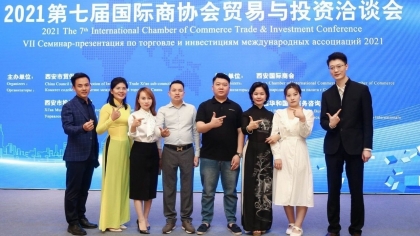 中国越南商会筹备委员会促进越中商业产品的引进
