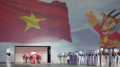 第31届东运会开幕仪式吸引了东南亚11个国家近5000名运动员参加