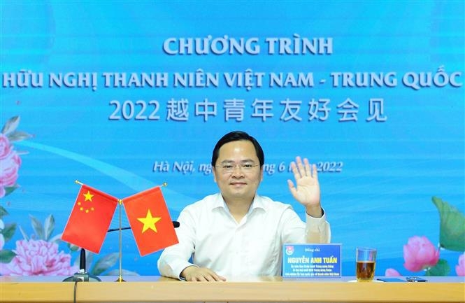 越共中央委员、胡志明共青团中央委员会书记处第一书记阮英俊。