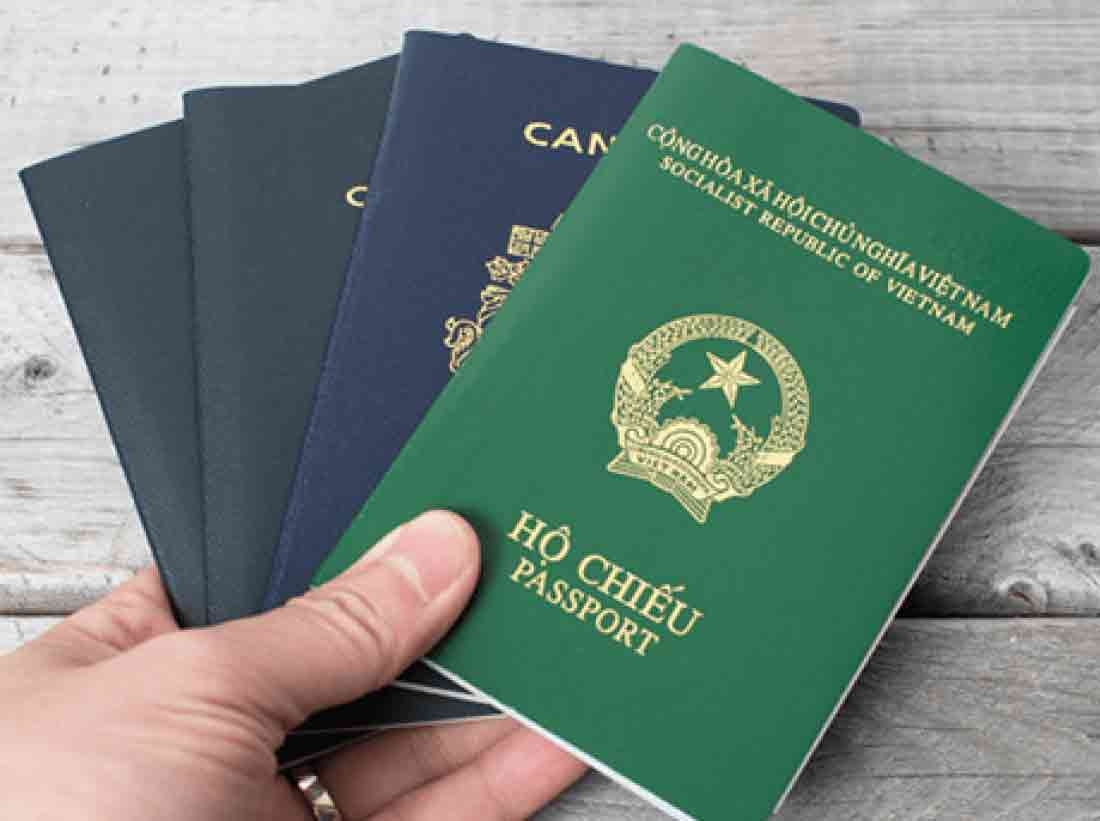 越南普通护照。