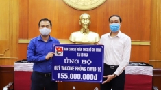在俄越南青年支持防控疫情疫苗基金会