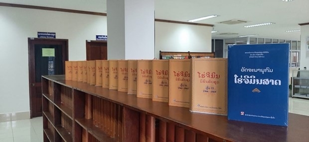 老挝将《胡志明全集》作品进入课堂教学。