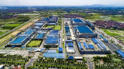 提高国际投资者对胡志明市工业园区进行投资的投资