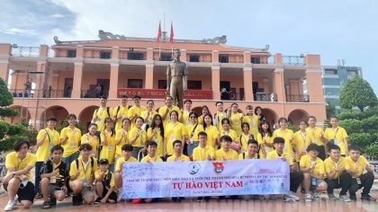 2022年越南胡志明市海外侨胞青少年夏令营正式开营
