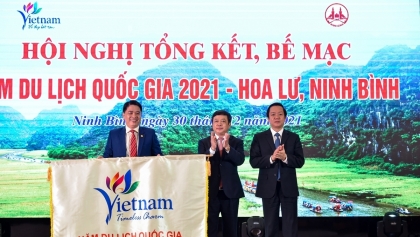 越南广南省承办2022国家旅游年