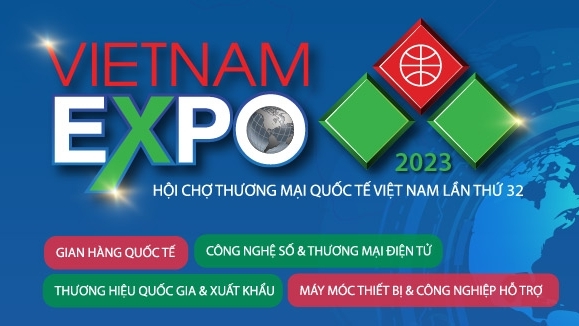 第32届越南国际贸易博览会将在河内举行