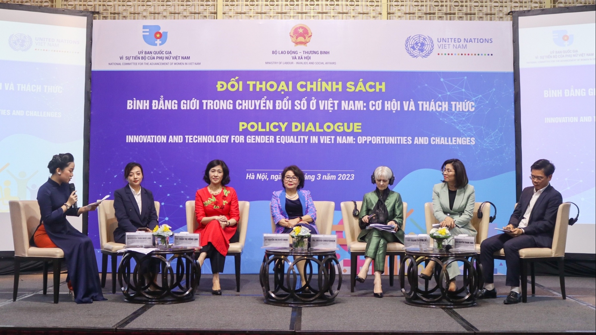 在越南的数字化转型过程中为女性创造机会