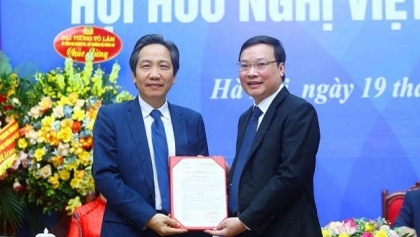 越南与尼泊尔友好协会成立大会在河内举行