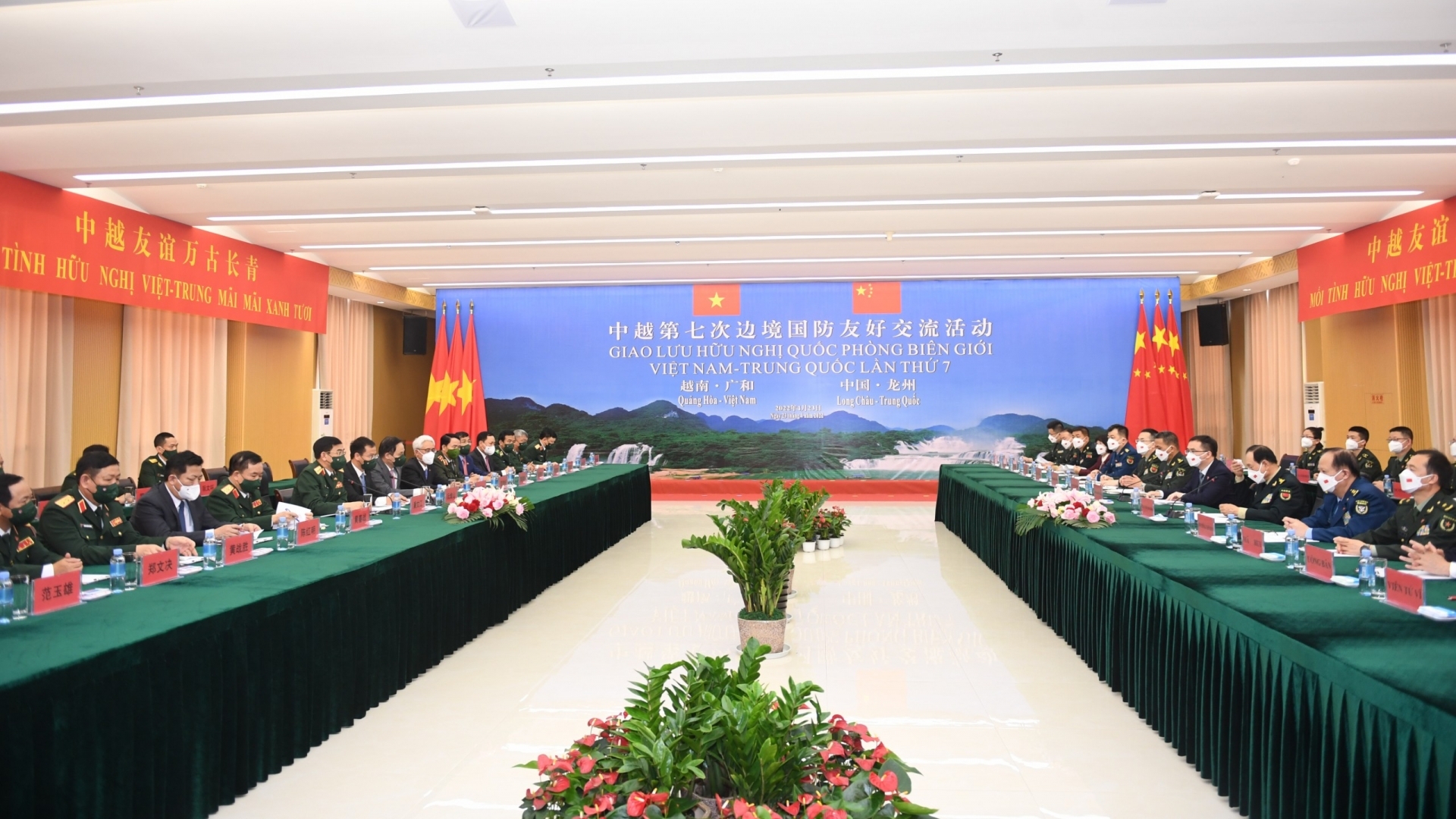 越南与中国强调边境交流与合作的重要性