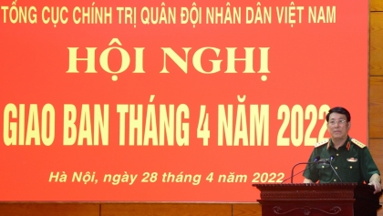 总政治局召开2022年四月工作会议