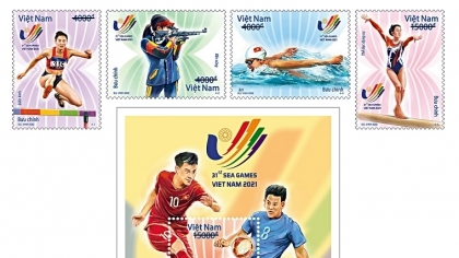 发行第 31 届东南亚运动会纪念邮票