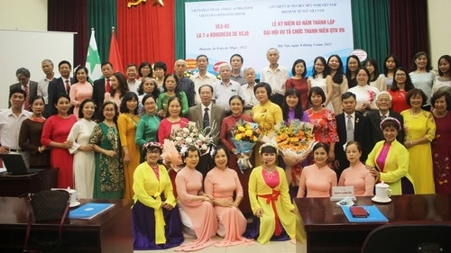 纪念越南世界语协会成立65周年