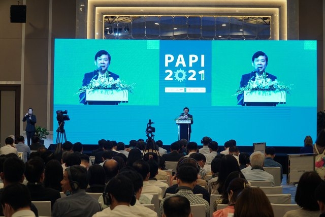 2021年越南省级政府公共管理绩效指数（PAPI）发布会。