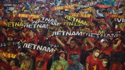 越南U23男足队以1比0击败泰国U23男足队 夺得男足金牌