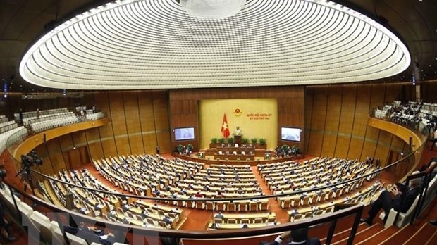 越南15届国会3次会议5月23日开幕