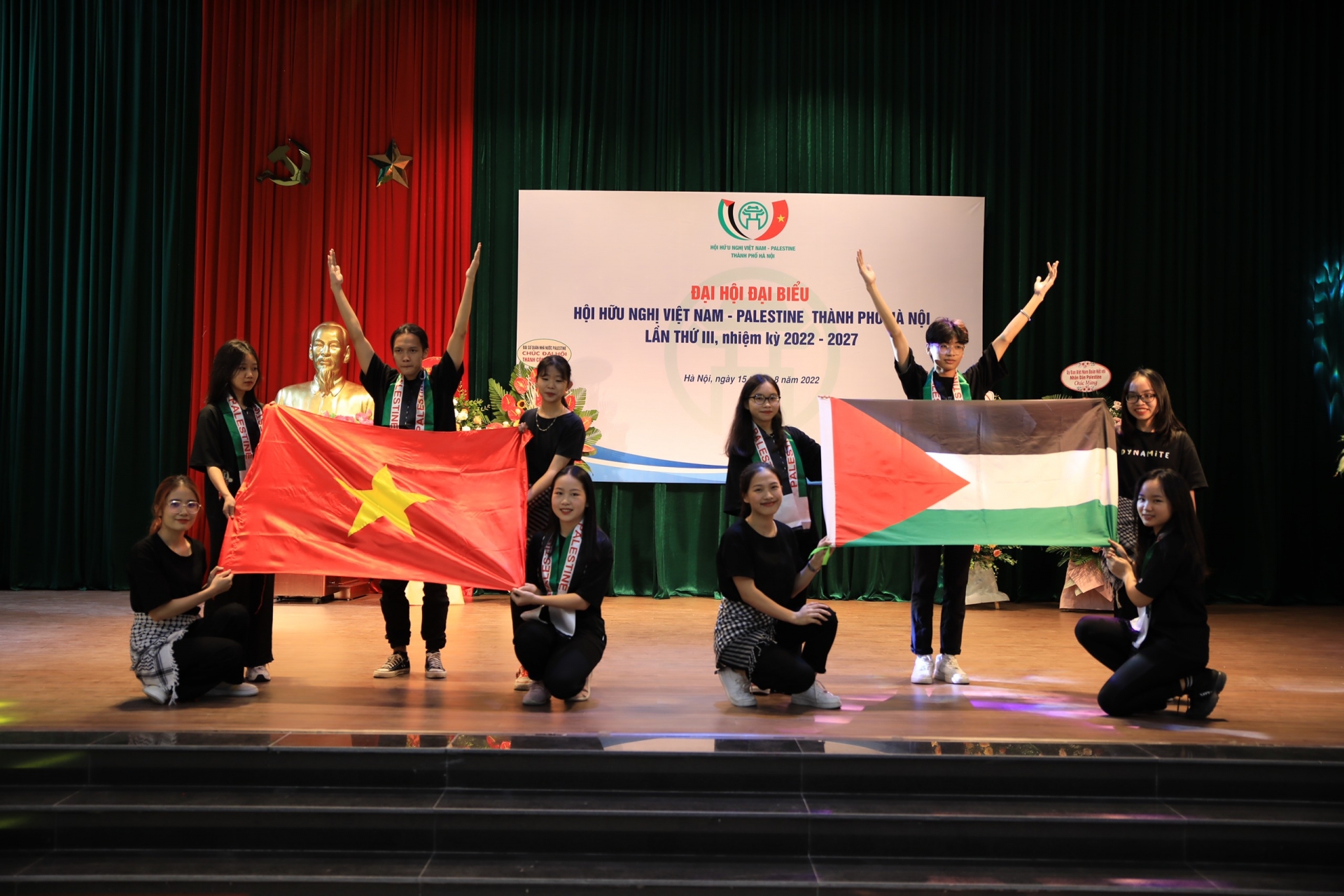 越南与巴勒斯坦友好协会河内分会在河内召开第三次代表大会。