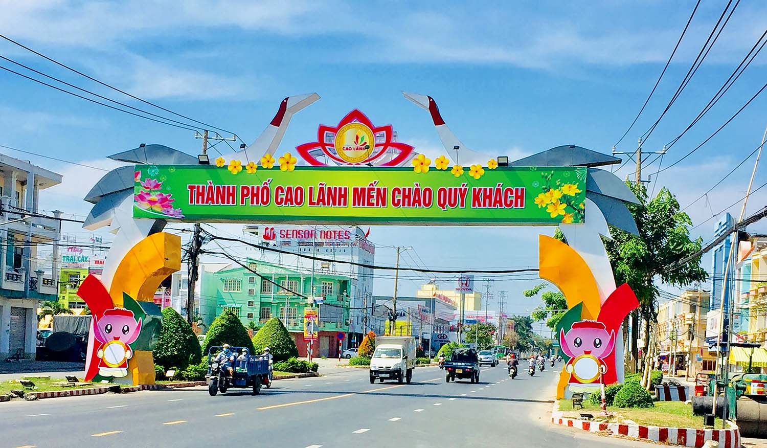越南同塔省高领市。