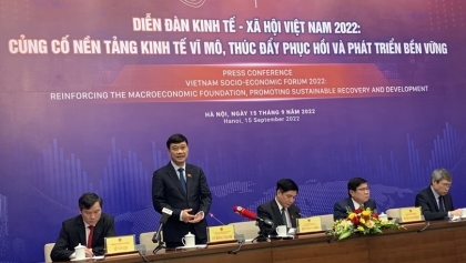 2022年越南经济社会论坛将于9月18日举行