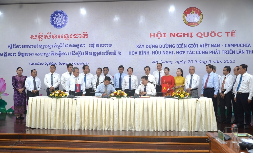 举行越柬边界线建设的国际会议