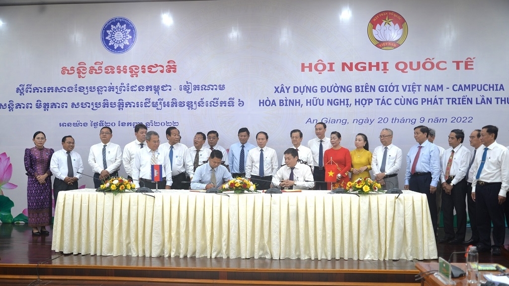 举行越柬边界线建设的国际会议
