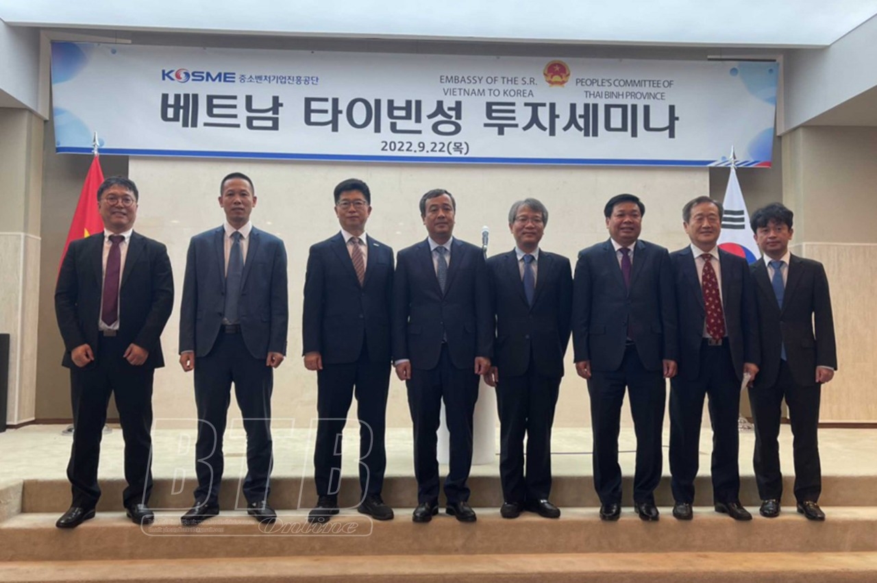 太平省投资促进会在韩国举行。