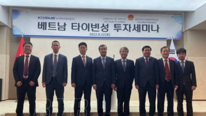 加强越韩两国贸易的合作迈上新步伐