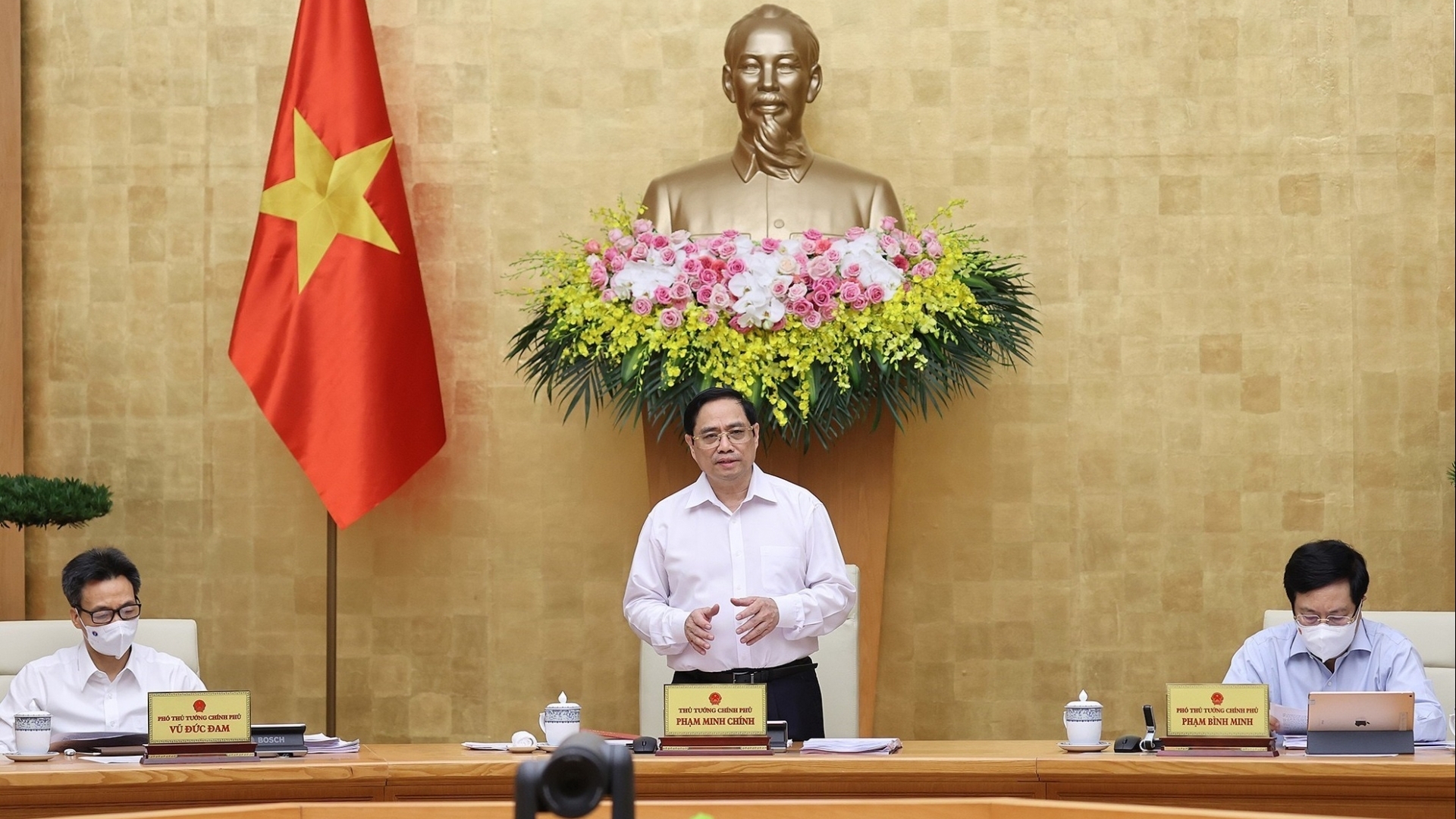 范明政总理建议国会颁布决议推进规划工作